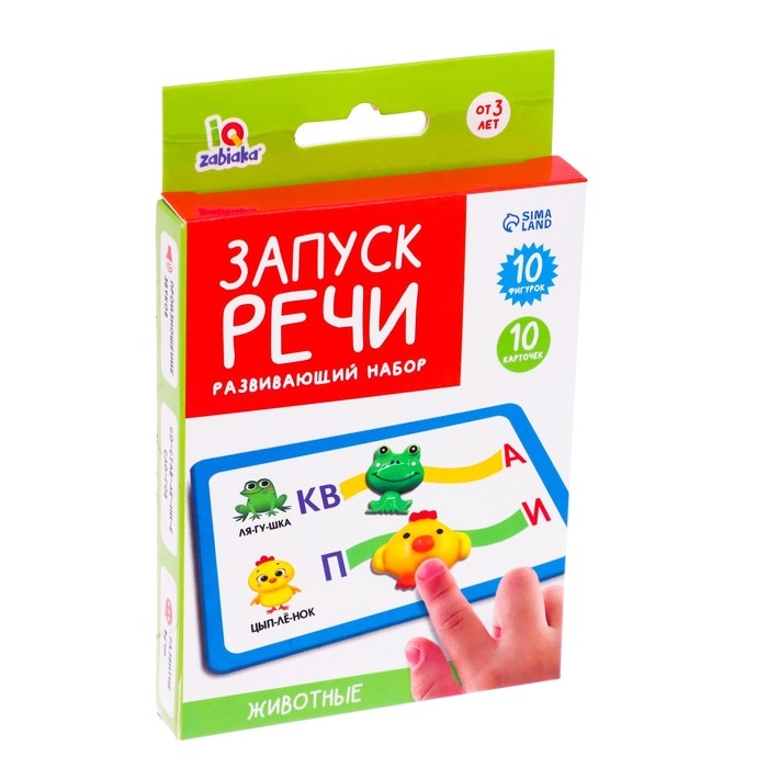 Развивающий набор «Запуск речи», животные Развивающий набор «Запуск речи», животные