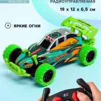 Машинка на пульте управления &laquo;Формула&raquo;, радиоуправление, свет, с аккумулятором, цвет зелёный