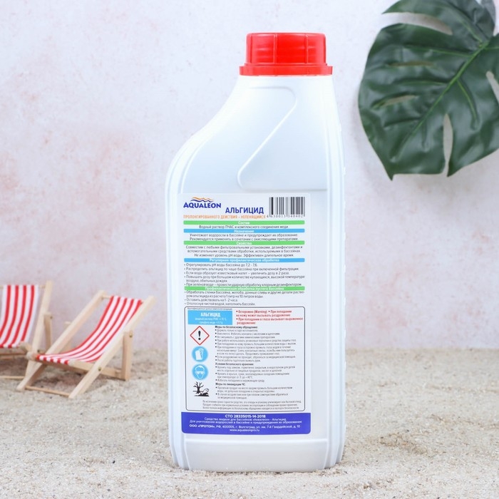 Альгицид Aqualeon непенящийся пролонгированного действия, 1 л (1 кг) Альгицид Aqualeon непенящийся пролонгированного действия, 1 л (1 кг)