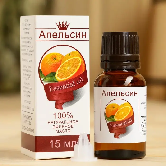 Эфирное масло Эфирное масло "Апельсин", флакон-капельница, аннотация, 15 мл
