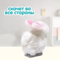 Игрушка заводная &laquo;Кролик&raquo;