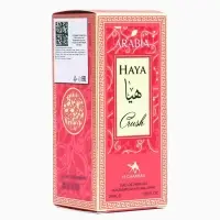 Парфюмерная вода женская Le Chameau ARABIA HAYA CRUSH, 25 мл (мотив Yara Candy Lattafa)