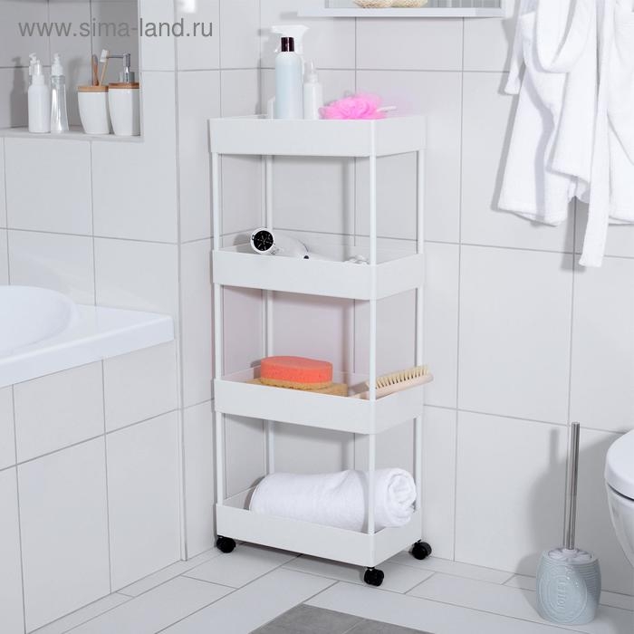 Этажерка напольная, 4-х секционная, на колёсиках, 40×21,7×90 см, цвет белый Этажерка напольная, 4-х секционная, на колёсиках, 40×21,7×90 см, цвет белый