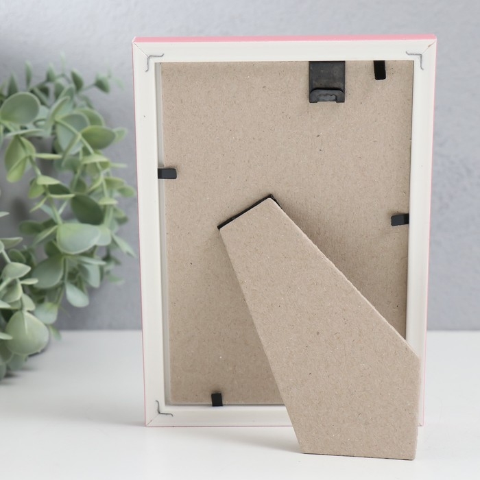 Фоторамка пластик Фоторамка пластик "Акварель" 10х15 см, розовый