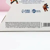 Крем для рук новогодний, 30 мл, аромат шоколадного печенья, Чистое счастье