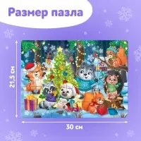 Пазл &laquo;Встречаем Новый год&raquo;, 35 деталей, МИКС