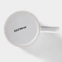 Кружка под сублимацию Доляна &laquo;Лав стори&raquo;, 320 мл, керамика, белая