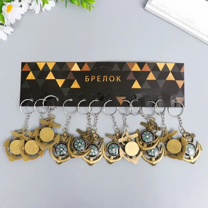 Брелок металл Брелок металл "Якорь с компасом" 5,8х4х0,8 см