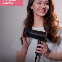 Фен для волос SC-HD70I28