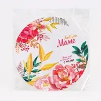 Салфетка сервировочная &laquo;Любимой маме&raquo;, d=30 см