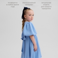 Платье для девочки, MINAKU :Party Dress, цвет голубой, рост 122 см