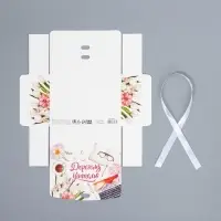 Коробка подарочная складная, упаковка, «Дорогому учителю», 16.5 х 12 х 5 см