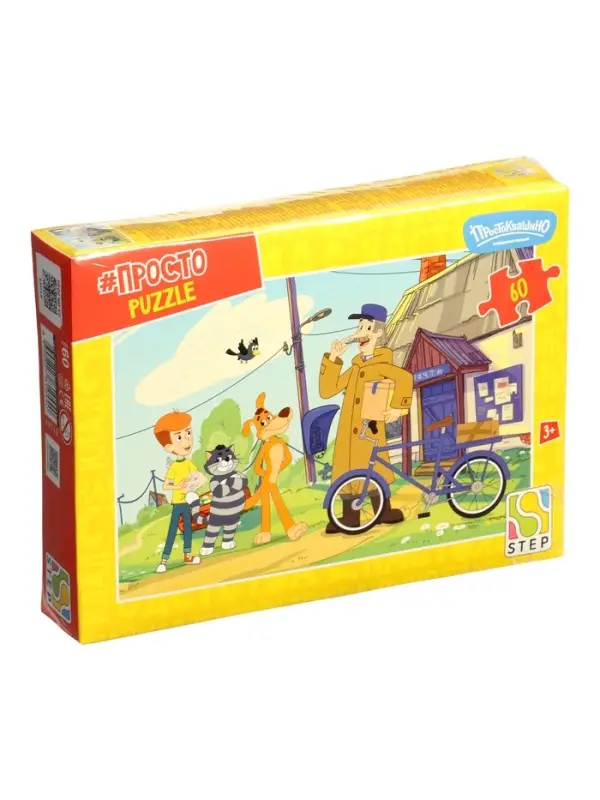 Пазл 60 "Простоквашино. Продолжение" 81044