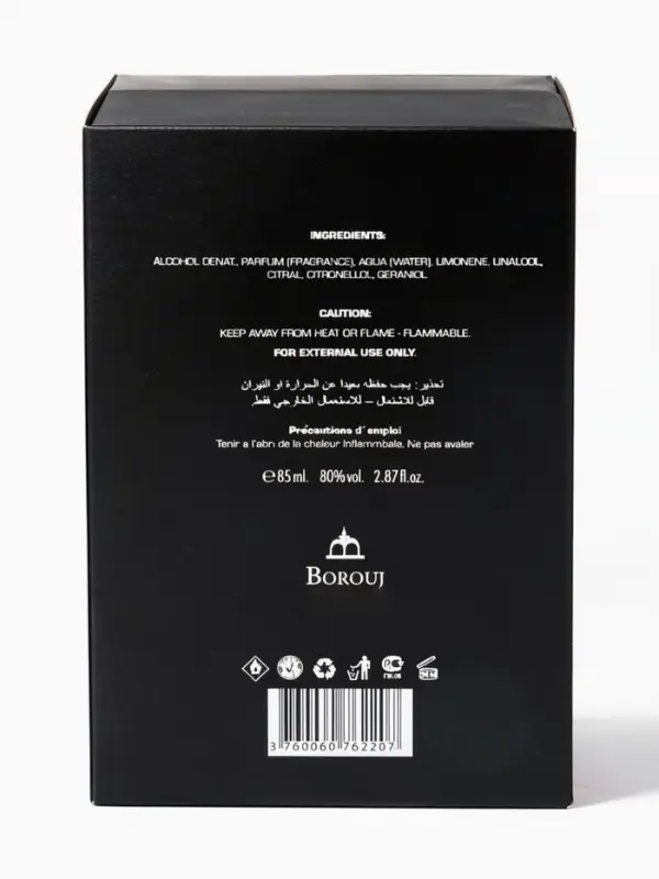 Парфюмерная вода унисекс Barouj SPIRITUS, 85 мл (по мотивам Cedrat Boise Mancera)