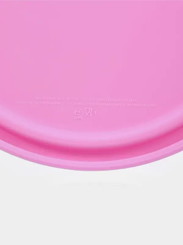 Набор салатников Paşabah&ccedil;e Chef's, 1 л, d=17.2 см, 2 шт., с пластиковой крышкой, стекло, прозрачный