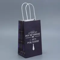 Пакет подарочный крафтовый, упаковка, «С Днём рождения», 12 х 21 х 9 см