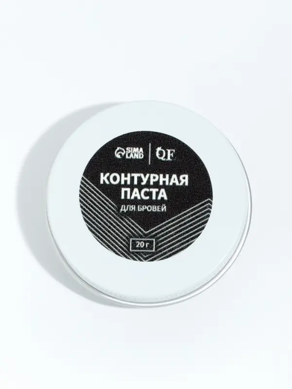 Паста для бровей, контурная, 20 г, белая