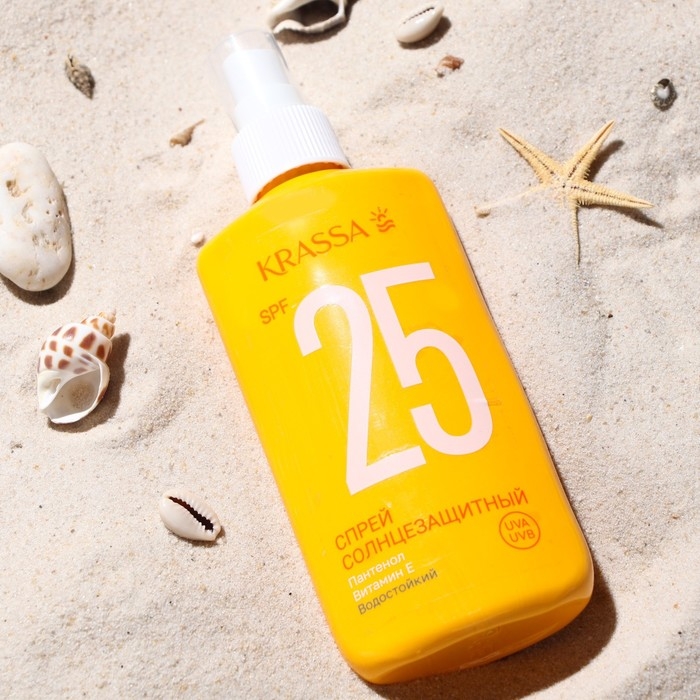 Спрей солнцезащитный Спрей солнцезащитный "Krasa", водостойкий, SPF 25, 150 мл