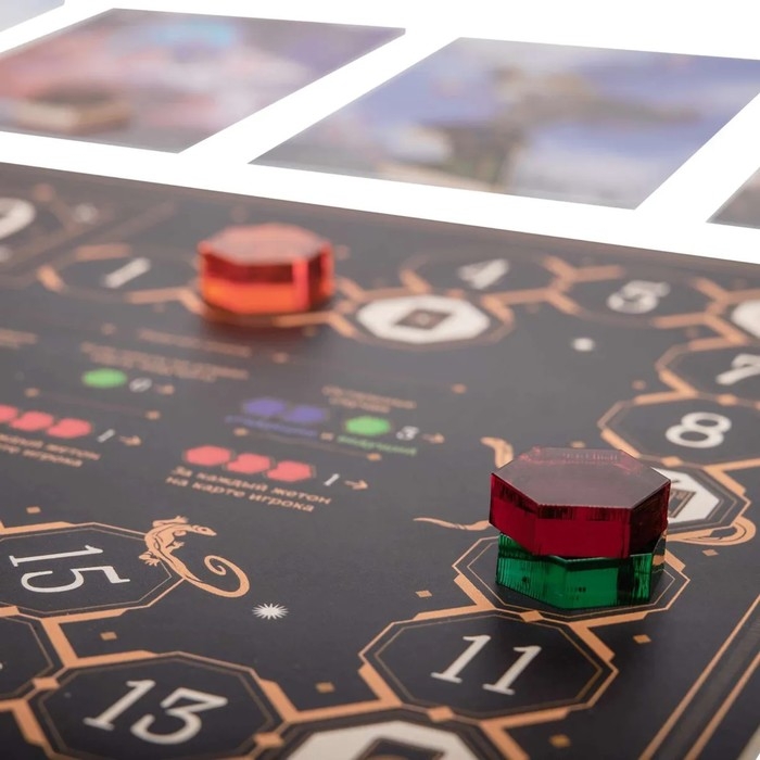 Настольная игра «Имаджинариум. Таро» Настольная игра «Имаджинариум. Таро»