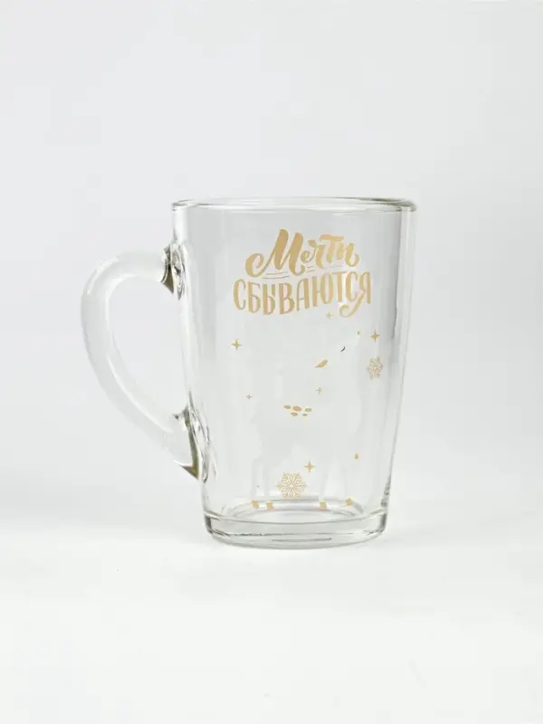Кружка новогодняя стеклянная &laquo;Мечты&raquo;, 300 мл