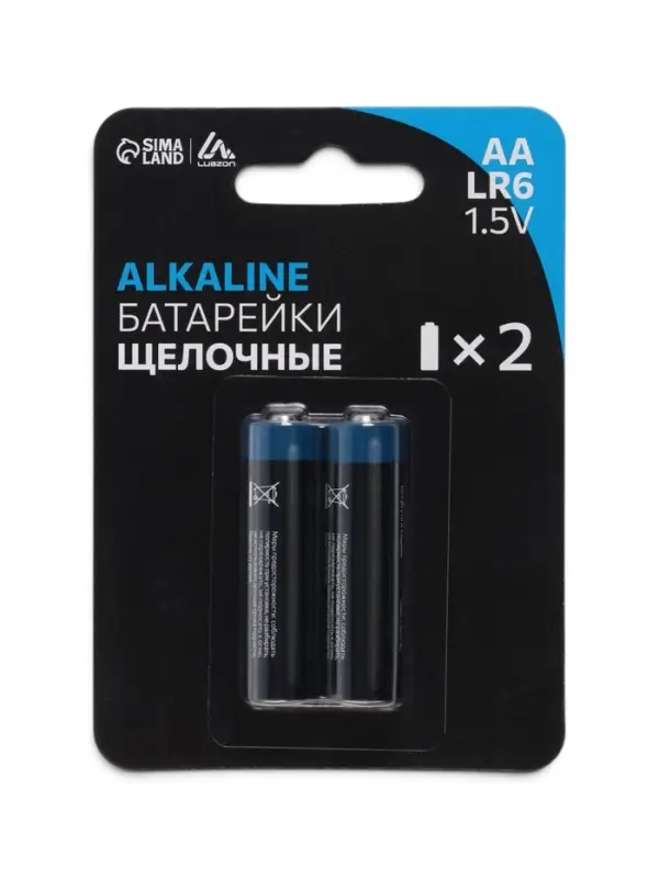 Батарейка алкалиновая (щелочная) Luazon, АА, LR6, блистер, 2 штуки