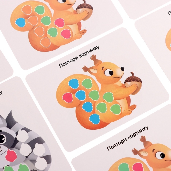 Развивающий набор «Лесной сортер», 3+ Развивающий набор «Лесной сортер», 3+