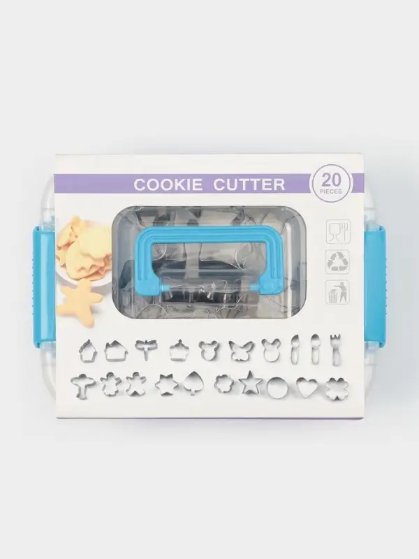 Формы для печенья &laquo;Лето&raquo;, набор 20 шт., нержавеющая сталь, серебристые