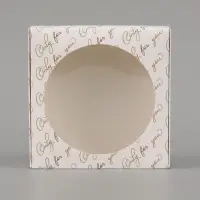 Коробка подарочная самосборная с окном Only for you, 11.5&times;11.5&times;3 см