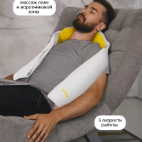 Массажер для шеи электрический КТ-5958 - 24 Вт