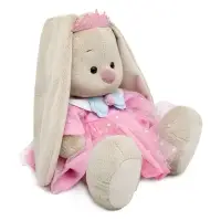 Мягкая игрушка &laquo;Зайка Ми&raquo; в платье и розовой диадеме, 18 см