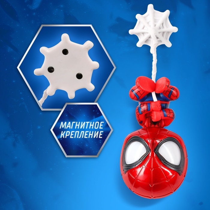 Фигурка MARVEL «Человек-Паук», коллекционная, магнитное крепление, 18 см Фигурка MARVEL «Человек-Паук», коллекционная, магнитное крепление, 18 см