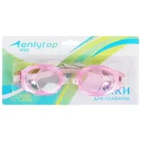 Очки для плавания детские ONLYTOP, МИКС