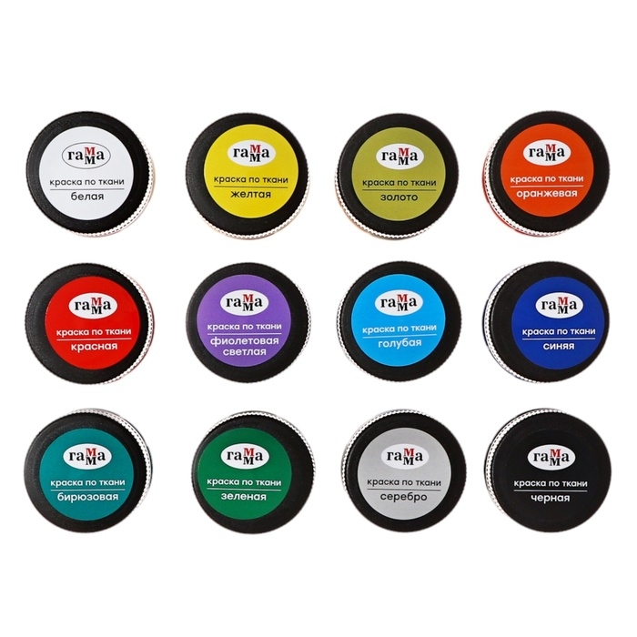 Краска по ткани, набор 12 цветов х 40 мл, Гамма Краска по ткани, набор 12 цветов х 40 мл, Гамма "Хобби", акриловая