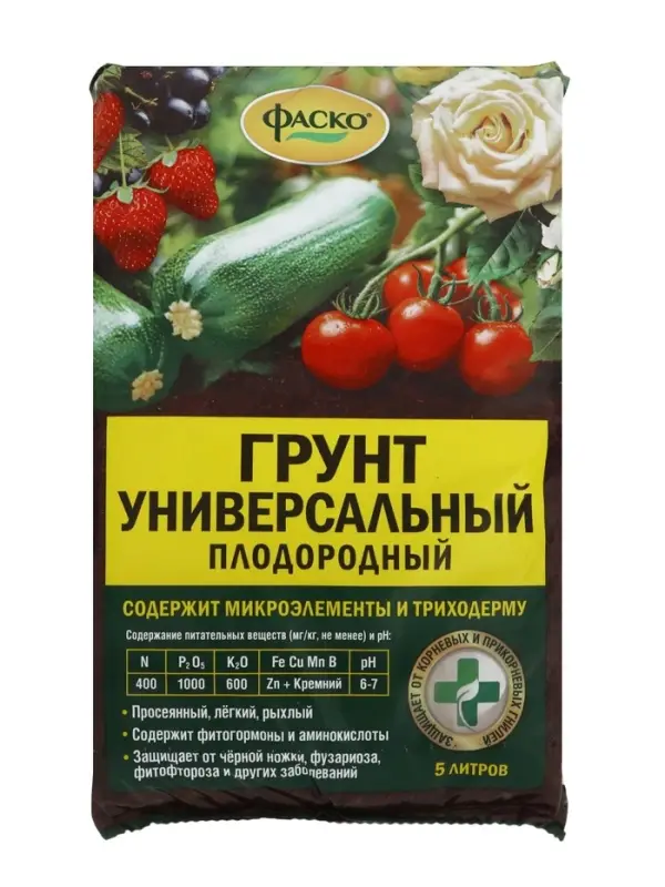 Грунт универсальный &laquo;Фаско&raquo;, 5 л