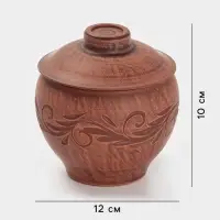 Горшочек для запекания &laquo;Вьюнок&raquo;, 550 мл, 12&times;10 см, красная глина
