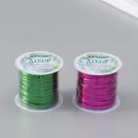 Проволока декоративная для творчества &laquo;Металлический блеск&raquo;, 15 м, МИКС