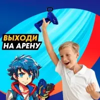 Волчки с запуском &laquo;Торнадо&raquo;, набор 2 шт.