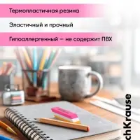 Ластик ErichKrause Drive (New), 57&times;15&times;13 мм, мягкий, гипоаллергенный, микс