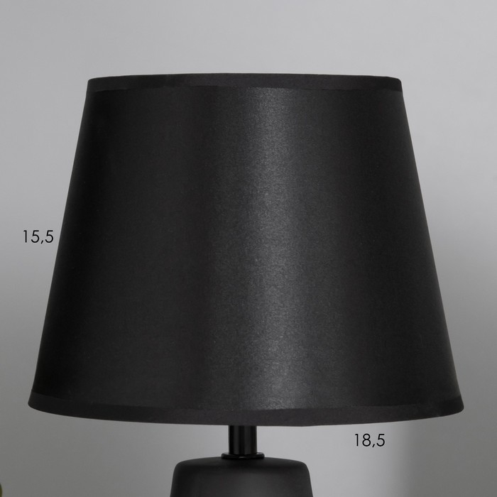 Лампа настольная "Люсли" 1х40Вт Е14 черный 19,5х19,5х33,5см