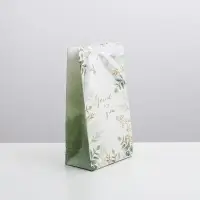Пакет подарочный с лентой, упаковка, «Special for you», 13 х 23 х 7 см