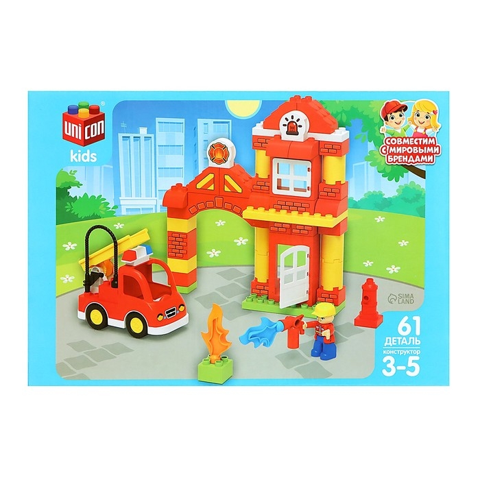 Конструктор «Пожарная станция», 61 деталь Конструктор «Пожарная станция», 61 деталь