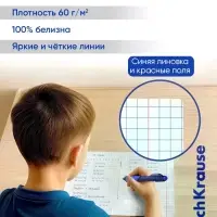 Тетрадь 12 листов в крупную клетку ErichKrause &laquo;Классика&raquo;, обложка мелованный картон, МИКС