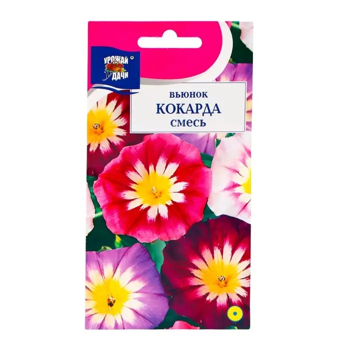 Семена цветов Цв Вьюнок кокарда Смесь,0,5 гр Семена цветов Цв Вьюнок кокарда Смесь,0,5 гр