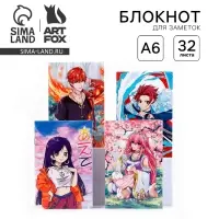 МИКС блокнотов А6, 32 листа &laquo;Аниме&raquo;