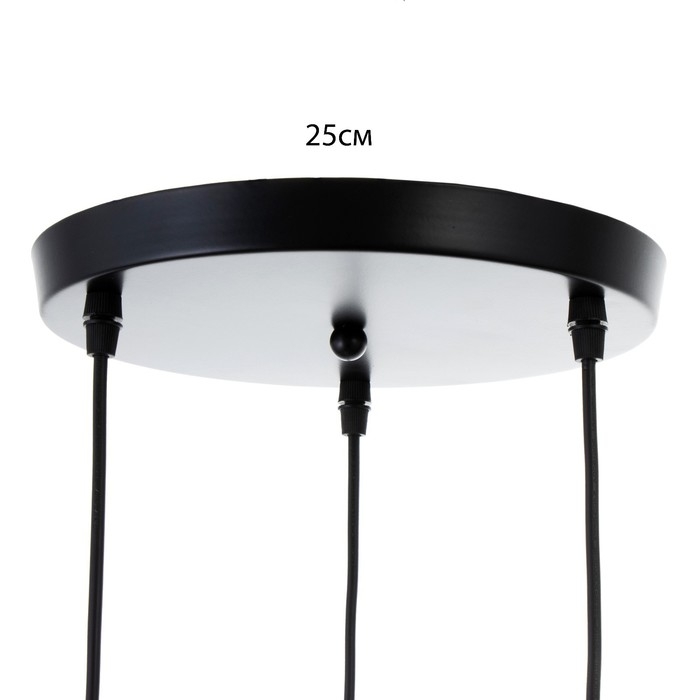 Светильник BayerLux Светильник BayerLux "Вармо" 3хЕ27 40Вт черный 41х41х25-125см