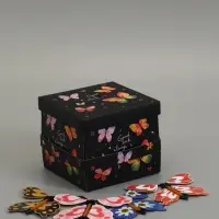 Коробка подарочная "Бабочки, Всегда" 14,5 х 14,5 х 12,7 см