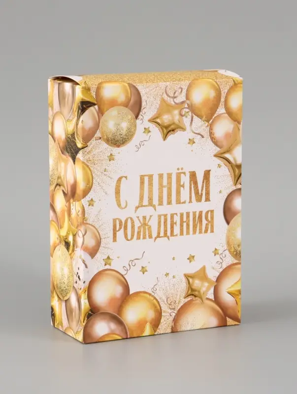 Коробка подарочная складная Present, 16&times;23&times;7.5 см
