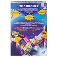 Настольная игра "Миллионер. New" 2506C Настольная игра "Миллионер. New" 2506C