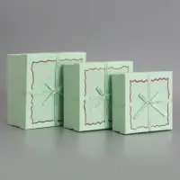 Набор подарочных коробок 3 в 1, квадратные, мятный, 19&times;19&times;9.8; 17&times;17&times;8; 15&times;15&times;6.5 см