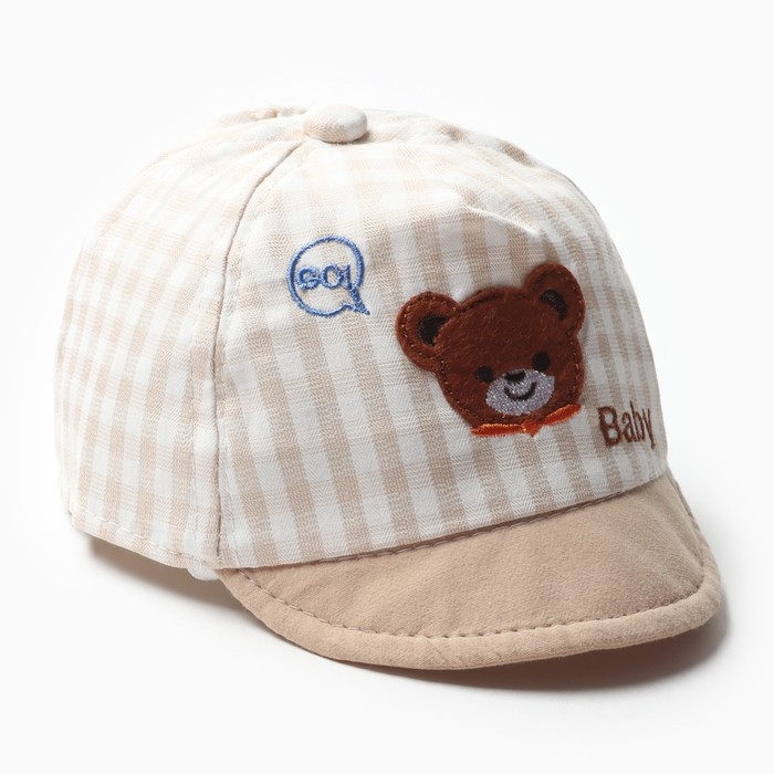 Кепка детская MINAKU Кепка детская MINAKU "Baby" беж, р-р 48